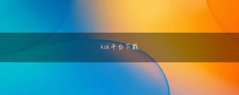 オンラインカジノ マスター