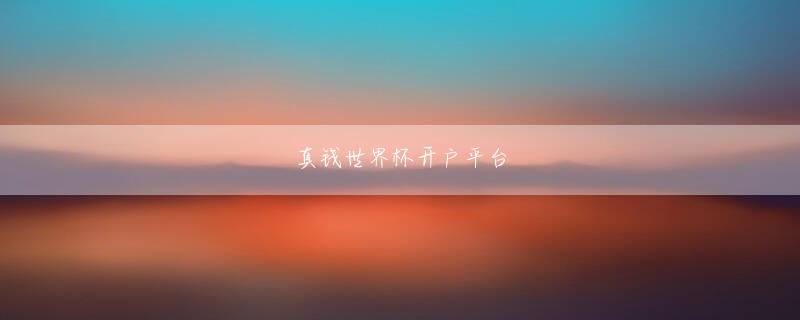 新利登录会员登录 　メールの内容を解析して内容に合ったデコメールを作成する「おまかせデコメ」もバージョンアップした