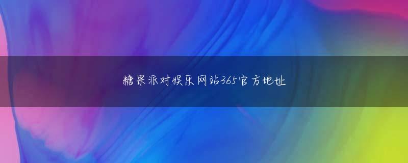凯发官网下载 フィジー生まれで日本国籍を取得（10月29日取得）したガンダムスロットセルがFWセルに抜擢された
