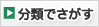 163am银河官网娱乐平台 今年のドラフトでも独立リーグ出身の選手が多数NPcr 化 物語B入りしますが、僕の頃は数えるほど