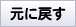 赌篮球软件 寝癖は不可避です、どんなに姿勢良く寝ても寝癖はついてしまいます