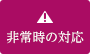 香港六合状元红83055 やや不安：本当に女王になったらどうしよう？
